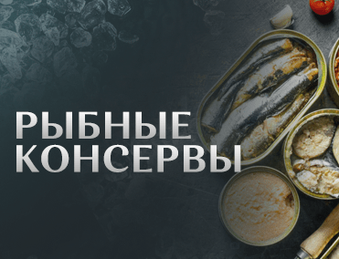 Элемент каталога