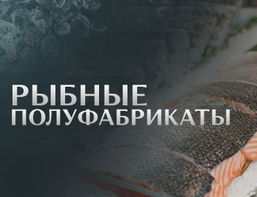Элемент каталога